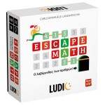 Ludic Escape Math 52729 | Toys-shop.gr