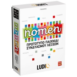 Ludic Nomen 52705 | Toys-shop.gr