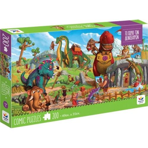 Desyllas Games Comic Puzzle – Δεινόσαυροι 100824 5202276008246