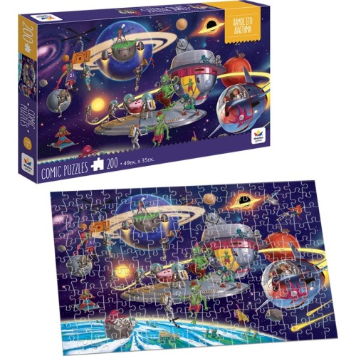 Desyllas Games Comic Puzzle - Space 100825 5202276008253