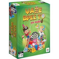 Desyllas Games Look For It - For Kids 100811 5202276008116