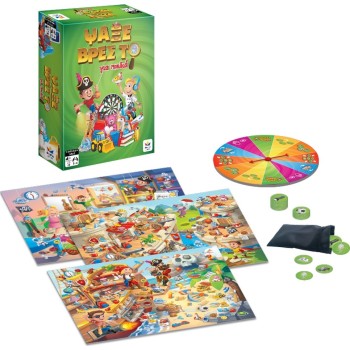 Desyllas Games Ψάξε Βρες Το – Για Παιδιά 100811 5202276008116