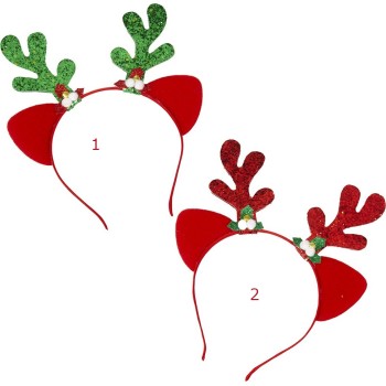 Christakopoulos Christmas Standing Reindeer With Ears 5535 5212007580347