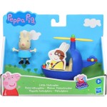 Hasbro Peppa Pig Little Vehicle Οχήματα Και Φιγούρα Ελικόπτερο F2185 / F2742 5010993846184