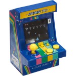 Legami Bonds Mini Video Game Arcade Ηλεκτρονική Παιδική Ρετρό Κονσόλα MMAC0001 8059174839963
