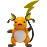 Jazwares Pokemon Battle Figure 8 Pack - Features 2-Inch Pikachu, Eevee, Appletun, Gr JW002542-D 191726426004
