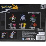 Jazwares Pokemon Evolution Multi pack (Squirtle, Wartortle, Blastoise) JW002773 191726434382