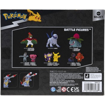 Jazwares Pokemon Evolution Multi pack (Squirtle, Wartortle, Blastoise) JW002773 191726434382