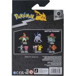 Jazwares Pokemon Select Evolution 2 Pack-Features 2 Cubone and 3-Inch Marowak Battle JW002774 191726434399