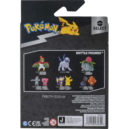 Jazwares Pokemon φιγούρες εξέλιξης 2 τεμ (Cibone. Marowak) JW002774 191726434399
