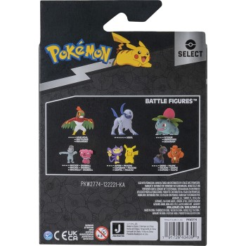 Jazwares Pokemon φιγούρες εξέλιξης 2 τεμ (Cibone. Marowak) JW002774 191726434399