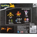 Jazwares Pokemon φιγούρες εξέλιξης 3 τεμ. (Charmander, Charmeleon, Charizardu) JW002777 191726434429