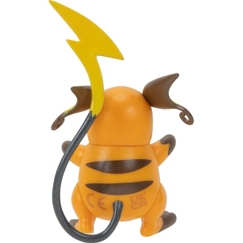 Jazwares Pokemon φιγούρες εξέλιξης 3 τεμ. (Pichu, Pikachu, Raichu) JW002778 191726434436