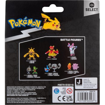 Jazwares Pokemon φιγούρες εξέλιξης 3 τεμ. (Pichu, Pikachu, Raichu) JW002778 191726434436