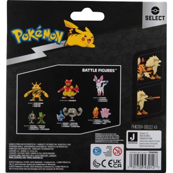Jazwares Pokemon φιγούρες εξέλιξης 2 τεμ. (Growlithe, Arcanine) JW002804 191726439127