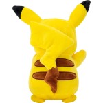 Jazwares Pokemon 20cm Pikachu JW095217 191726426097