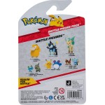 Jazwares Pokemon Froakie and Axew JW095007 191726424536