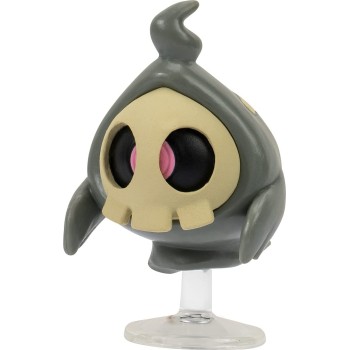 Jazwares Pokemon Duskull and Treecko JW095007 191726424475