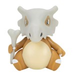 Jazwares Pokemon Select - Cubone (10cm) JW000254 191726409717