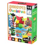Headu Δημιουργώ Οικολογικά 52255 8057592352255
