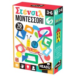 Headu Sternsil Montessoori 52293 8057592352293