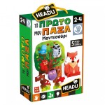 Headu My First Puzzle Montessori 26296 8059591426296