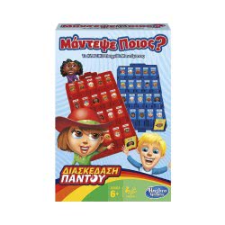 Hasbro Guess Who Grab Και Go B1204 5010994894672