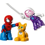 LEGO Duplo Το Σπίτι Του Σπάιντερ-Μαν 10995 5702017417783