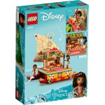 LEGO Disney Princess Το Σκάφος-Πλοηγός Της Βαϊάνα 43210 5702017424774