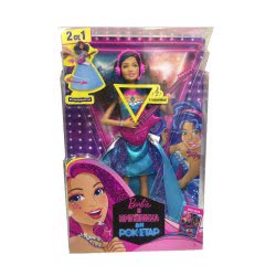 Mattel Barbie Η Πριγκίπισσα & Η Ροκ Σταρ Έρικα Η Ροκ Σταρ Τραγουδάει Ελληνικά CMT12 887961164169