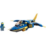 LEGO Ninjago Jays Lightning Jet EVO 71784 5702017413006