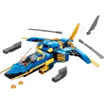 LEGO Ninjago Evo Τζετ Κεραυνού Τζέι 71784 5702017413006