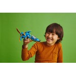 LEGO Ninjago Evo Τζετ Κεραυνού Τζέι 71784 5702017413006