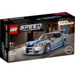 LEGO Speed Champions 2 Fast Furious Nissan Skyline Gt-R R34 76917 5702017424217