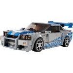 LEGO Speed Champions 2 Fast Furious Nissan Skyline Gt-R R34 76917 5702017424217