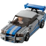 LEGO Speed Champions 2 Fast Furious Nissan Skyline Gt-R R34 76917 5702017424217