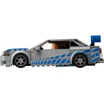 LEGO Speed Champions 2 Fast Furious Nissan Skyline Gt-R R34 76917 5702017424217