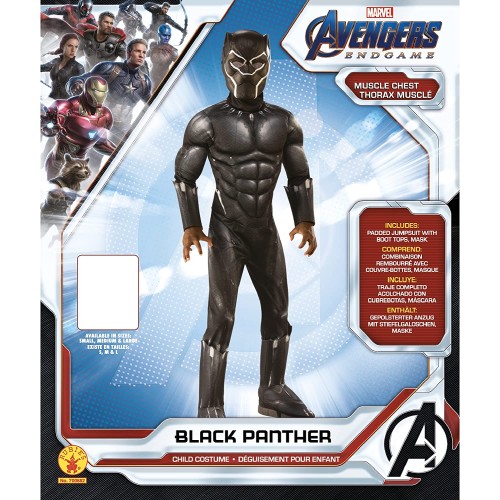Rubies Παιδική Στολή Black Panther DLX Small 3-4 χρονών body size 117 cm 700682S 883028338399