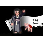 Playmobil Naruto Shizune 71115 4008789711151