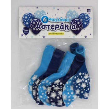 maskarata Μπαλόνια Μπλε Αστέρια 6Τεμ. Διαμέτρου 30Εκ Με Περιμμετρικό Τύπωμα Μ0780-Α 5200304407801