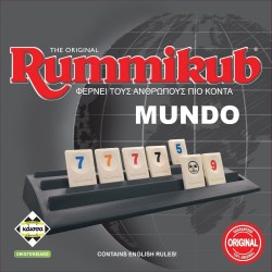 κάισσα Rummikub KA113896 5205444113896