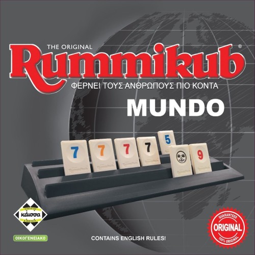 κάισσα Rummikub KA113896 5205444113896