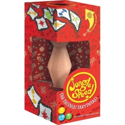 κάισσα Jungle Speed Eco KA114399 3558380078319