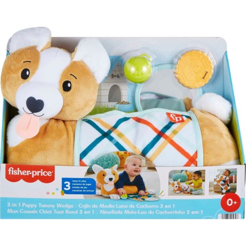 Mattel Μαξιλαράκι Δραστηριοτήτων - Σκυλάκι HJW10 194735095896