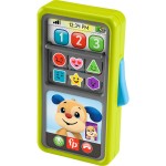Mattel Εκπαιδευτικο Κινητό Τηλέφωνο 2 Σε 1 HNL48 194735143962