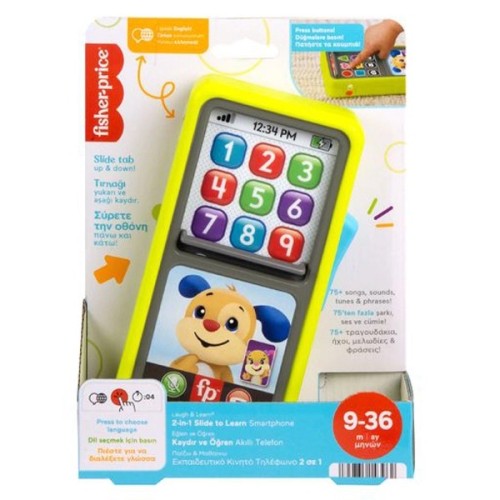 Mattel 2-in-1 Slide to Learn Smartphone  HNL48 194735143962
