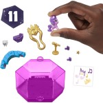 Hasbro My Little Pony Mini World Magic Crystal Keychains Princess Petals F3872 / F5245 5010994109813