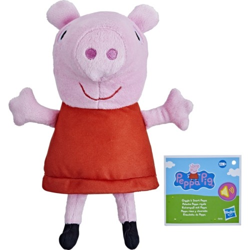 Hasbro peppa pig Giggle n Snort Peppa Plush F6416 5010996104816