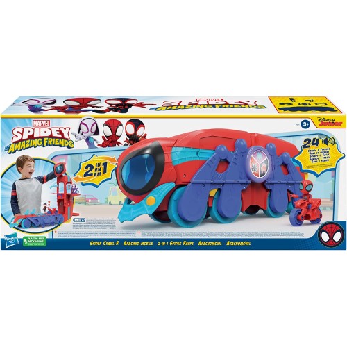 Hasbro Spidey and His Amazing Friends - Spider Crawl-R 2 σε 1 55cm F3721 5010994133634