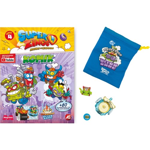 As company Superzings Σειρά 4 Starter Pack 1013-61123 8431618025536